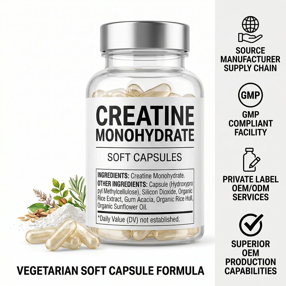 Finished supplement soft capsule packaging reference