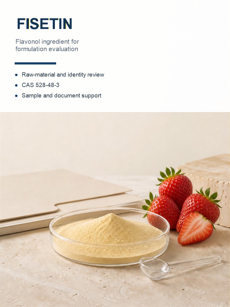 Fisetin Strawberry Extract for Bulk Ingredient Sourcing product detail image 7