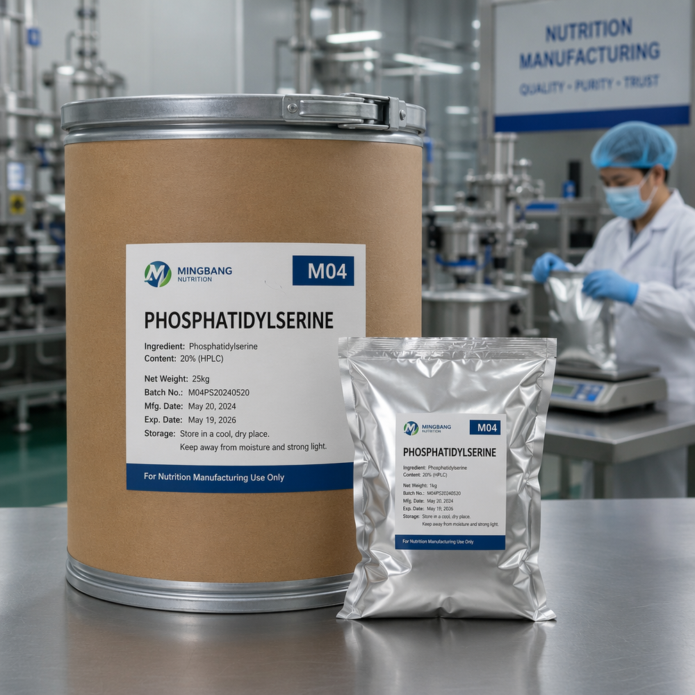 Phosphatidylserine (PS) for Nutrition Ingredient Sourcing product detail image 4
