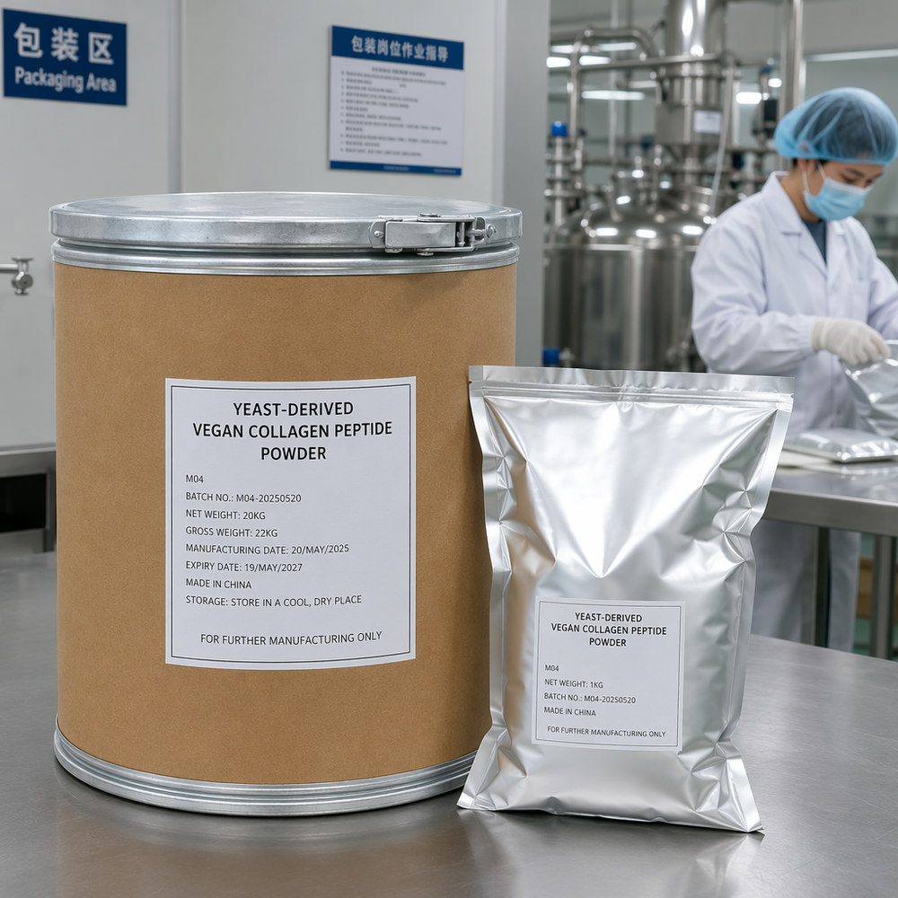 Yeast-Derived Vegan Collagen Peptide Powder for Peptide Ingredient Sourcing product detail image 4
