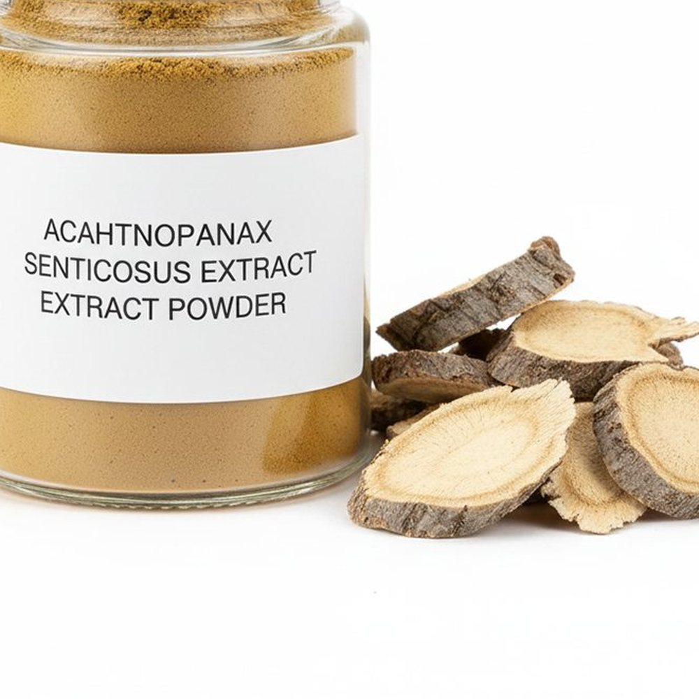 刺五加提取物 Botanical Ingredient