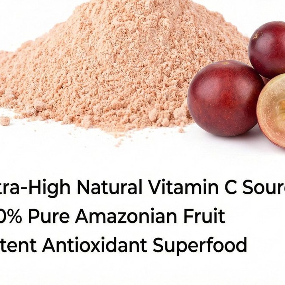 卡姆果粉 Botanical Ingredient