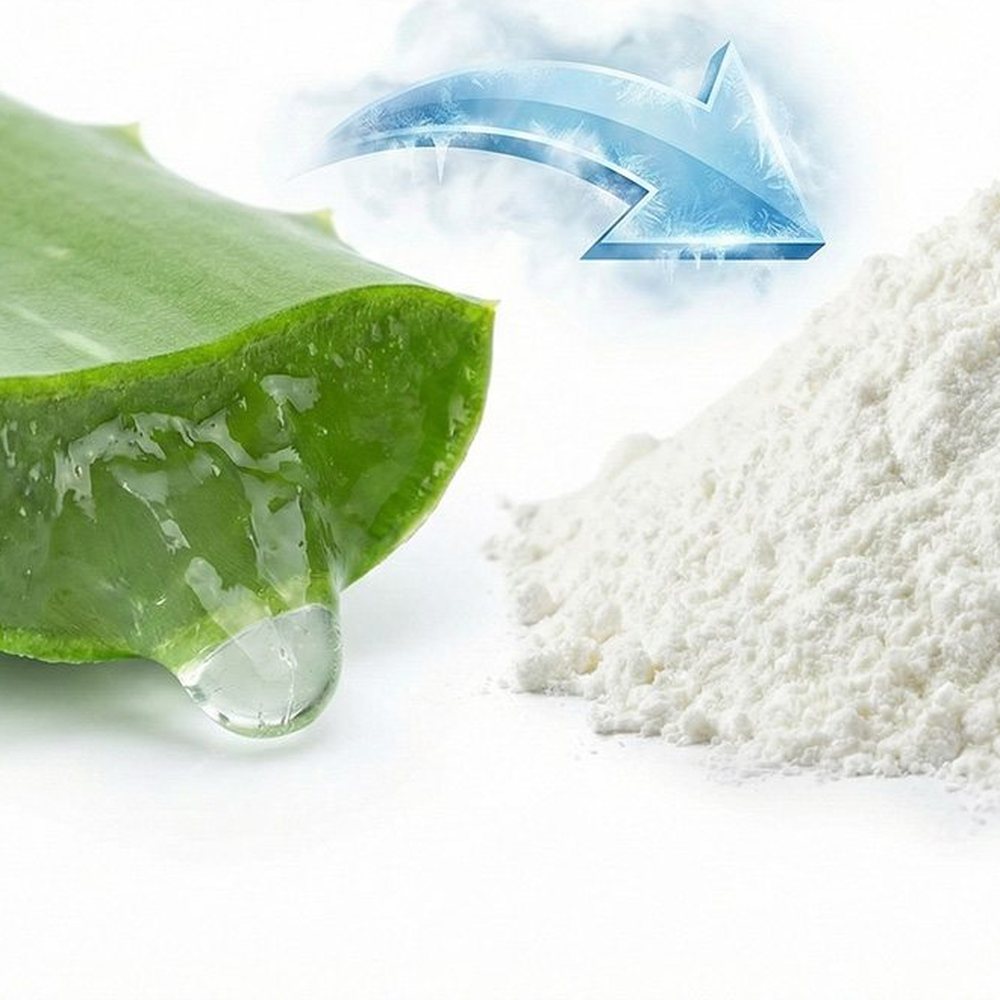 芦荟-提取物 Botanical Ingredient