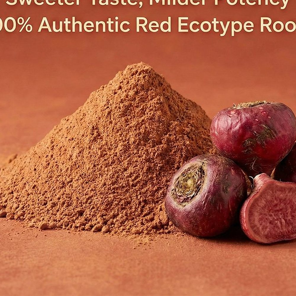 玛卡粉-红 Botanical Ingredient