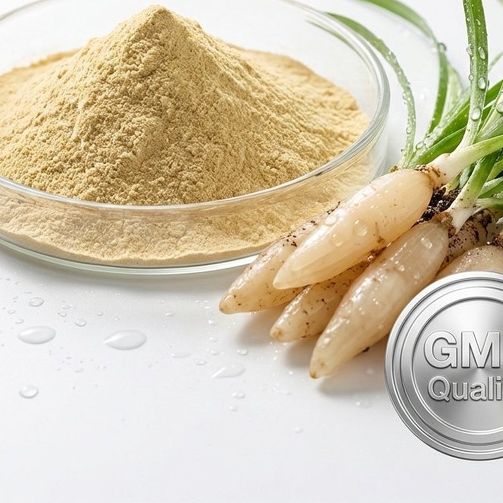麦冬提取物 Botanical Ingredient