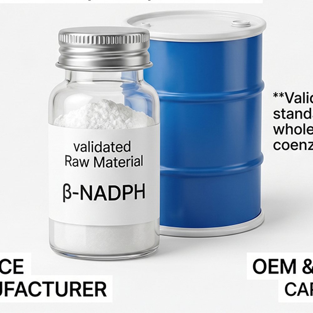 S-Adenosyl-L-Methionine disulfate tosylate Powder