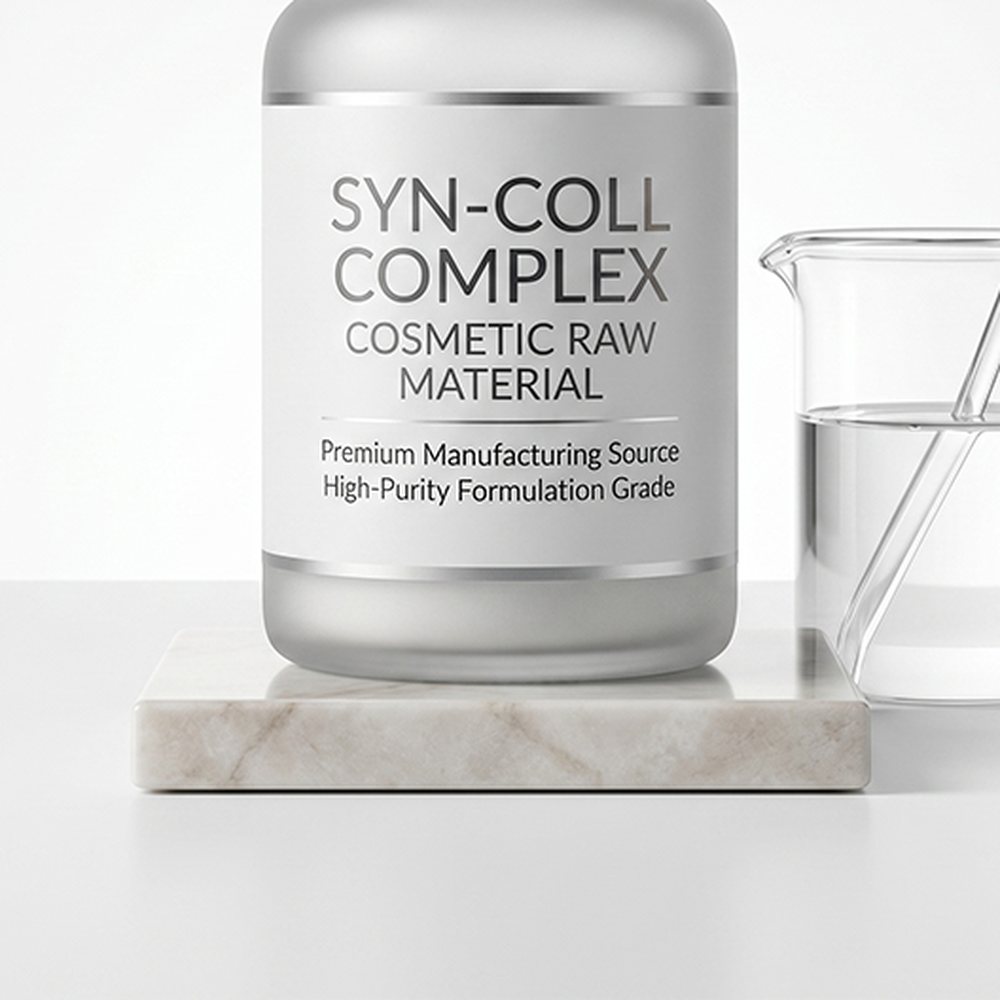 Syn-Coll Complex Cosmetic Raw Powder