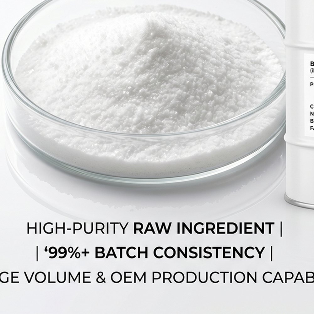 Ectoine Powder